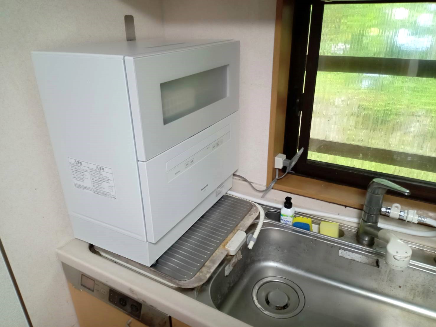 食器洗い乾燥機（NP-TH4）